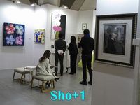 Sho+1